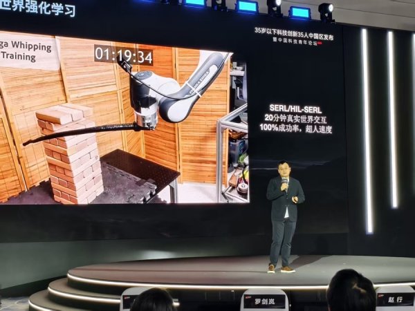 芒果配资 DeepSeek、OpenAI研究员入选，AI狂揽TR35中国区名单